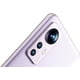 thumbnail image 3 of Smartphone Xiaomi 12 Pro 256 GB 12 GB RAM Morado Cámara Triple, 3 of 3