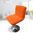 thumbnail image 2 of Fundas de comedor extraíbles de licra elástica corta para asiento de banquete de comedor naranja, 2 of 3