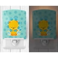 thumbnail image 2 of Caroline's Treasures BB6823CNL Boy Lion Ceramic Night Light, 6x4x3", multicolor, 2 of 2