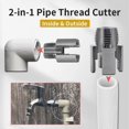 thumbnail image 2 of Integrated Internal & External Pipe Threading Tool, 2026 New Pipe Thread Cutting Tool, PVC Thread Maker Tool For Electric Drill, 1/2" (DN15) 3/4" (DN20) Pipe Sizes Rethreading Tool (3/4"), 2 of 7