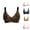 Brown, variant on Super Firming Leopard Print Jelly Bra Wirefree Comfortable Adjustable Straps V Push Up Seamless Support Everyday Wear