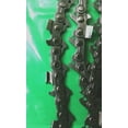 thumbnail image 6 of Professional 24-inch Chainsaw Chain 3/8 Full Chisel .050 Gauge 84DL - Compatible with Husqvarna, STIHL, Makita, 6 of 7