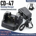thumbnail image 2 of CD-47 Rapid Charger for Yaesu/Vertex Standard Horizon FT-60R FT-60 VX160 VX168 VX-150 VX-180 VXA-220 FT-270R HX270 HX270S HX370S Radio FNB-V94 FNB-83 FNB-V106 Battery Charger, 2 of 8