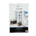 thumbnail image 4 of Mainstays 5-Tier Bathroom Storage Tower – Steel Frame, Oil-Rubbed Bronze Finish, 4 of 15