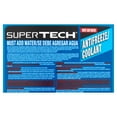Super Tech Antifreeze / Coolant