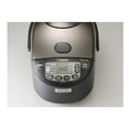 thumbnail image 6 of Zojirushi NL-GAC10BM 5.5 Cup Umami Micom Rice Cooker Bundle, 6 of 8