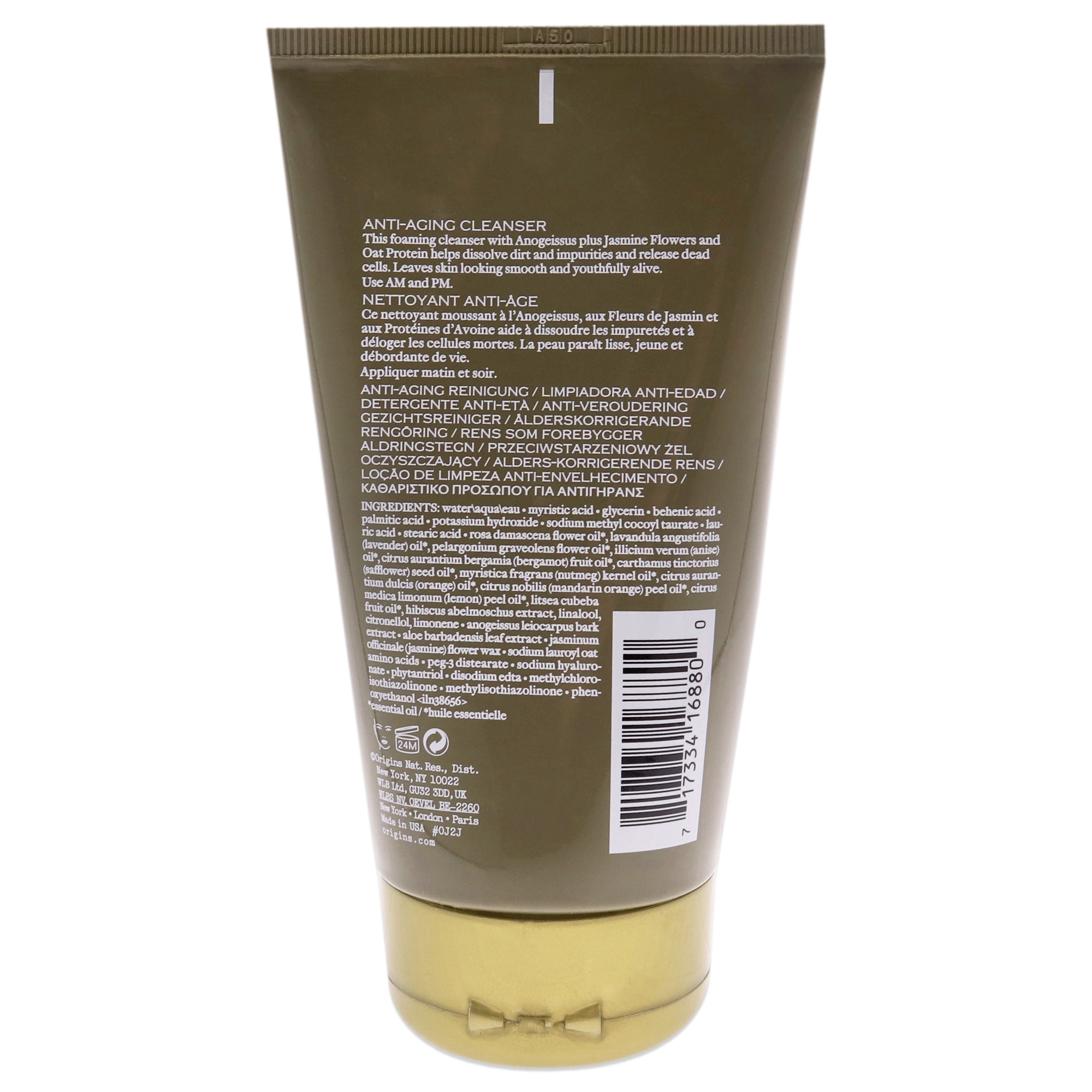 Origins Plantscription Anti-Aging Cleanser for Unisex, 5 oz