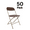 Brown, variant on Brown Folding Chair (Steel-Poly Chair) Samson Series Heavy Duty 2 Year Warranty by Chivari (50-Pack)