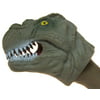 Soft Rubber Realistic 6 Inch Tyrannosaurus Rex Hand Puppet, Soft rubber hand puppet. By Fun Stuff