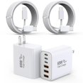 thumbnail image 1 of Bloque Cargador Kruidvat 65W USB C 6 Puertos para iPhone 17/16/15, 1 of 7