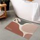 thumbnail image 5 of Alfombra de baño (40x60 cm, cazador de sombras) antideslizante absorbente, alfombra de ducha y baño, alfombra de baño antideslizante, alfombra de baño suave, alfombra de baño Rojo Verde Cocina, Decoración y Otros, 5 of 5