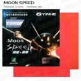 thumbnail image 1 of MOON Table Tennis Caoutchouc MOON Speed Feuille de Caoutchouc Non-Collante avec Éponge Haute Élasticité M-Speed Rouge Mid, 1 of 6