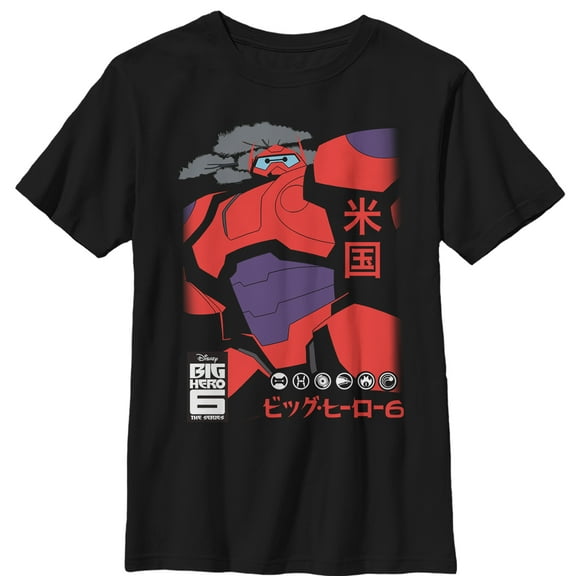 Boy's Big Hero 6 Baymax Cloud Kanji Characters  Graphic Tee Black Medium