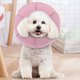 thumbnail image 3 of Bonito collar de cono para perro, protección para la cabeza después de la cirugía, collar electrónico suave y cómodo Jinwen Cono de cuello, 3 of 8