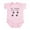 Petal Pink, variant on CafePress - My Siblings Have Tails Body Suit - Baby Light Bodysuit, Size Newborn - 24 Months