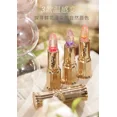 thumbnail image 4 of NOVO Flower Warm Lipstick Moisturizing and moisturizing for a long time, Non-fading, whitening and discolored lipstick, 4 of 5