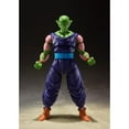 thumbnail image 4 of DBZ Piccolo The Proud Namekian S.H.Figuarts Figure Re-Run, 4 of 9