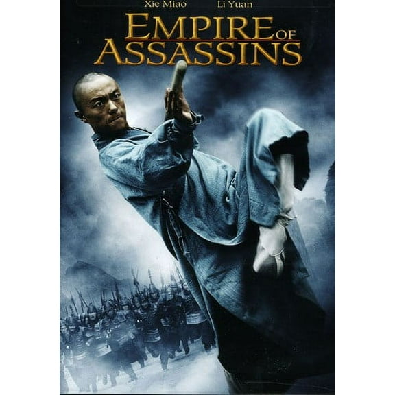 Empire Of Assassins (DVD)