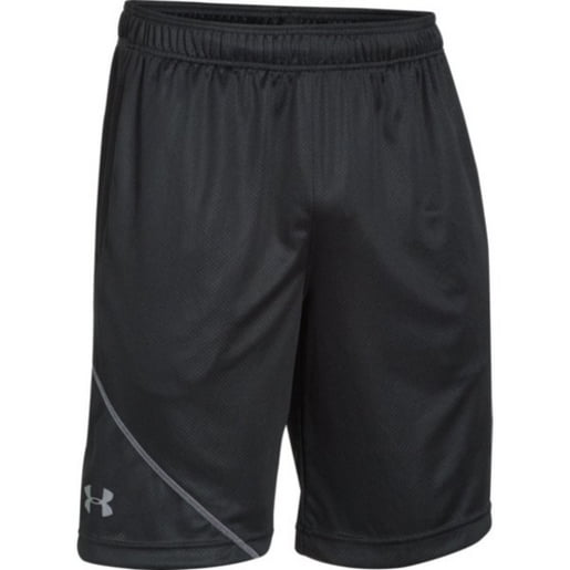 under armour men's quarter shorts