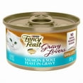 thumbnail image 1 of Fancy Feast Gravy Lovers Salmon & Sole Feast in Seared Salmon Flavour Gravy, Wet Cat Food 85g, 85 g, 1 of 5