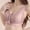 Pink, variant on Jelly Bra Push Up Seamless Bralettes Support Bra Plus Size Fashion Bras for Fashionable Woman Best Bras for Women