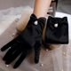 thumbnail image 5 of Women Sunscreen Anti-UV Elastic Thin Mittens Satin Pearl Pendant Short Gloves, 5 of 5