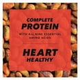 thumbnail image 3 of Wonderful Pistachios No Shells Chili Roasted (Pack of 2), 3 of 5