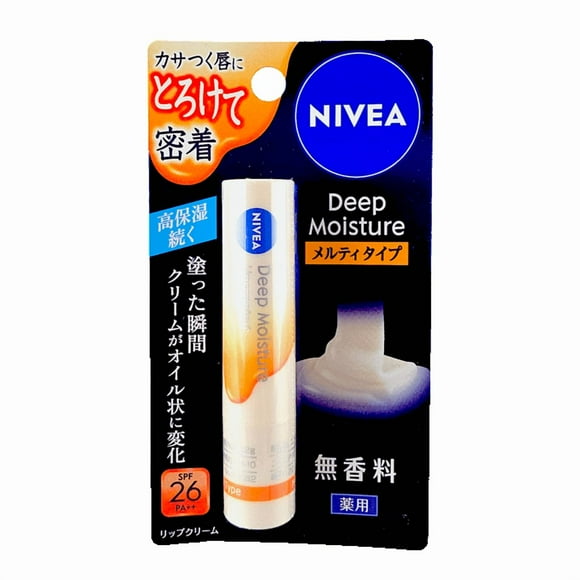 Bálsamo labial Nivea Japan Deep Moisture SPF26 PA++ sin perfume