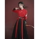thumbnail image 2 of Traje de artes marciales con cuello cruzado y bordado de grulla Hanfu para pareja CP, traje de espadachín de estilo antiguo para hombres y mujeres, límite de 40 +, 2 of 5