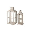 thumbnail image 2 of A&B Home Reed Candle Lanterns - Set of 2-Color:White,Style:Classic Vintage, 2 of 2