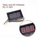 thumbnail image 2 of 0.56 inch DC 0-30V Digital Voltmeter Voltage Meter 3-Wire DC Voltmeter, 2 of 4