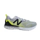 thumbnail image 5 of New Balance Mens Fresh Foam Tempo MTMPOGY Gray Fresh Foam Running Shoes, 5 of 6