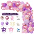 thumbnail image 1 of Globos de látex fuertes de 10 pulgadas para decoración de fiestas, cumpleaños, bodas, aniversarios, Navidad y suministros para arcos 096, 1 of 6