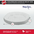 thumbnail image 3 of Sleep Zone 20" Checkerboard Napper Dog Bed, 3 of 4