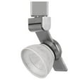 thumbnail image 1 of Benjara BM223685 12W Integrated LED Metal Track Fixture with Mesh Head, Silver & White, 1 of 5
