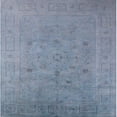thumbnail image 1 of Ahgly Company Indoor Square Mid-Century Modern Columbia Blue Oriental Area Rugs, 5' Square, 1 of 6