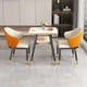 thumbnail image 1 of Oval Small Office Dinning Tables Kitchen Chairs Balcony Nordic Dinning Tables Coffee Set Modern Mesa Plegable Home Furniture My Lux Decor Round, 1 of 24