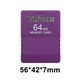 thumbnail image 3 of Tarjeta de memoria FMCB 1.966 para Sony PS2 Tarjeta de consola McBoot de 64 MB gratis (púrpura), 3 of 5