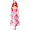 thumbnail image 5 of Barbie Royal Doll with Pink & Blonde Fantasy Hair, Colorful Accessories, Pink Ombre Bodice & Butterfly-Print Skirt, 5 of 5