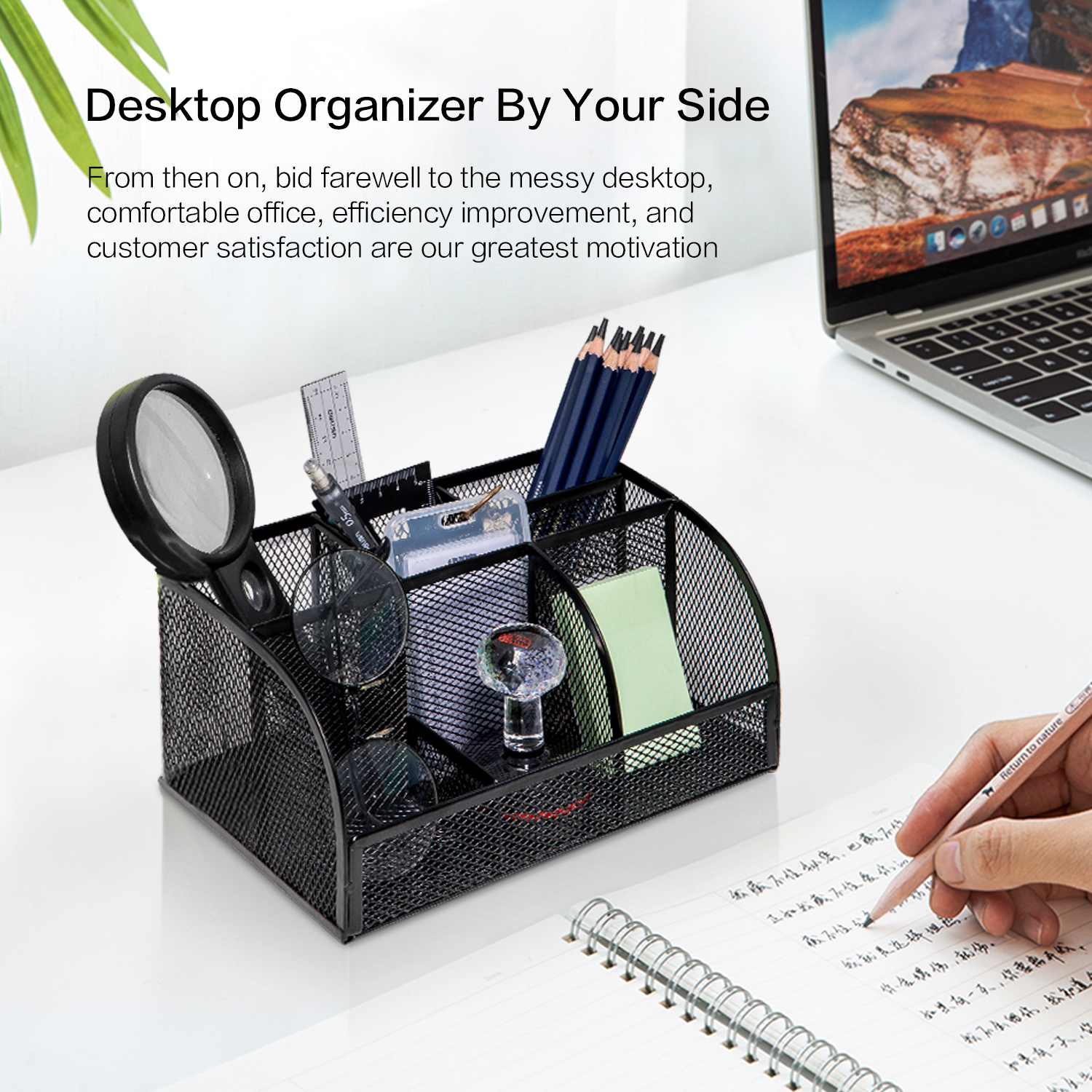 Deli Mesh Desktop Organizer, 7 Compartments, Black photo 2