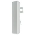 thumbnail image 3 of (6) Rockville WET ARRAY 5 WHITE Line Array Speakers For church/School/Auditorium, 3 of 12