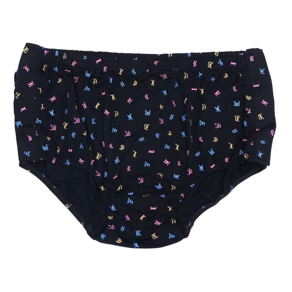 Qucyy SnapOn Reusable Washable Underwear Surgery Rehabilitation