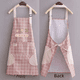 thumbnail image 5 of Delantal de cocina de moda para el hogar, impermeable y a prueba de aceite, lindo y fresco, para mujer y hombre, 5 of 6