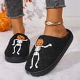 thumbnail image 2 of Shadoumai Halloween Slippers Pumpkin Slippers for Womens Mens Cute Comfy Bedroom Shoes,Home House Ladies Fuzzy Slipper,indoor Outdoor Memory Foam Slipper, 2 of 8