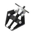thumbnail image 1 of Pirlador de brazo de limpiaparabrisas genérico Desmontaje rápido Piezas de reparación de automóviles profesionales Ajustable, 1 of 8