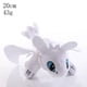 thumbnail image 4 of Cómo entrenar a tu dragón desdentado, luz y furia nocturna, juguete de peluche con dragón de peluche de lujo para niños, paquete de 2, 4 of 4