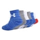 thumbnail image 4 of Calcetas Cortas Multicolor para Bebés Varones Under Armour, Azul, 6-12 meses, 4 of 5