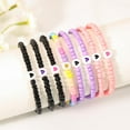 thumbnail image 3 of Father-Daughter, Mother-Daughter, Father-Son, Mother-Son Pair Bracelet, Father's Day Valentine's Day Christmas Birthday Gift, 3 of 5
