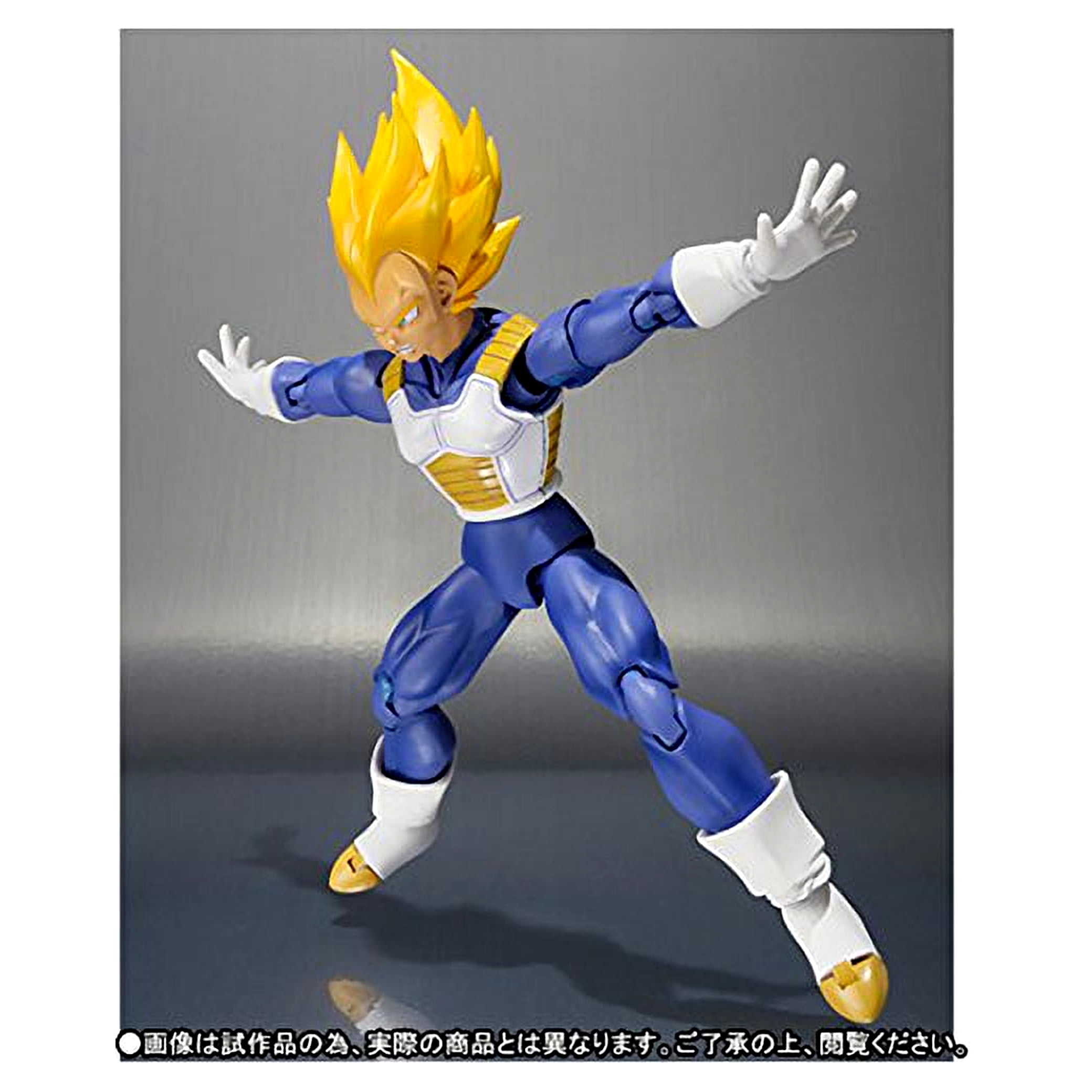 Figurine Vegeta Super Saiyan Figuarts Zero EX - Dragon Ball Z | Shin Sekai