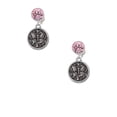 thumbnail image 2 of Delight Jewelry Silvertone Antiqued Round Seal - Butterfly Pink Crystal Clip on Earrings, 2 of 5